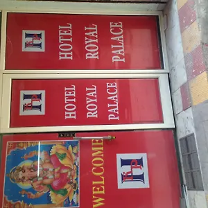 Hotel Royal Palace, Chandigarh